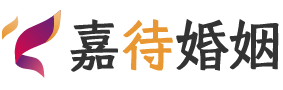 安徽阜阳婚姻调解